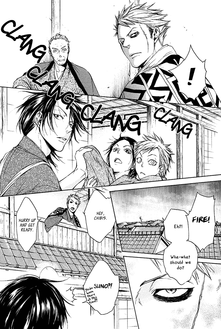 Hi no Matoi Chapter 4.2 page 25 - Chapter 4 v2 : The Strategist