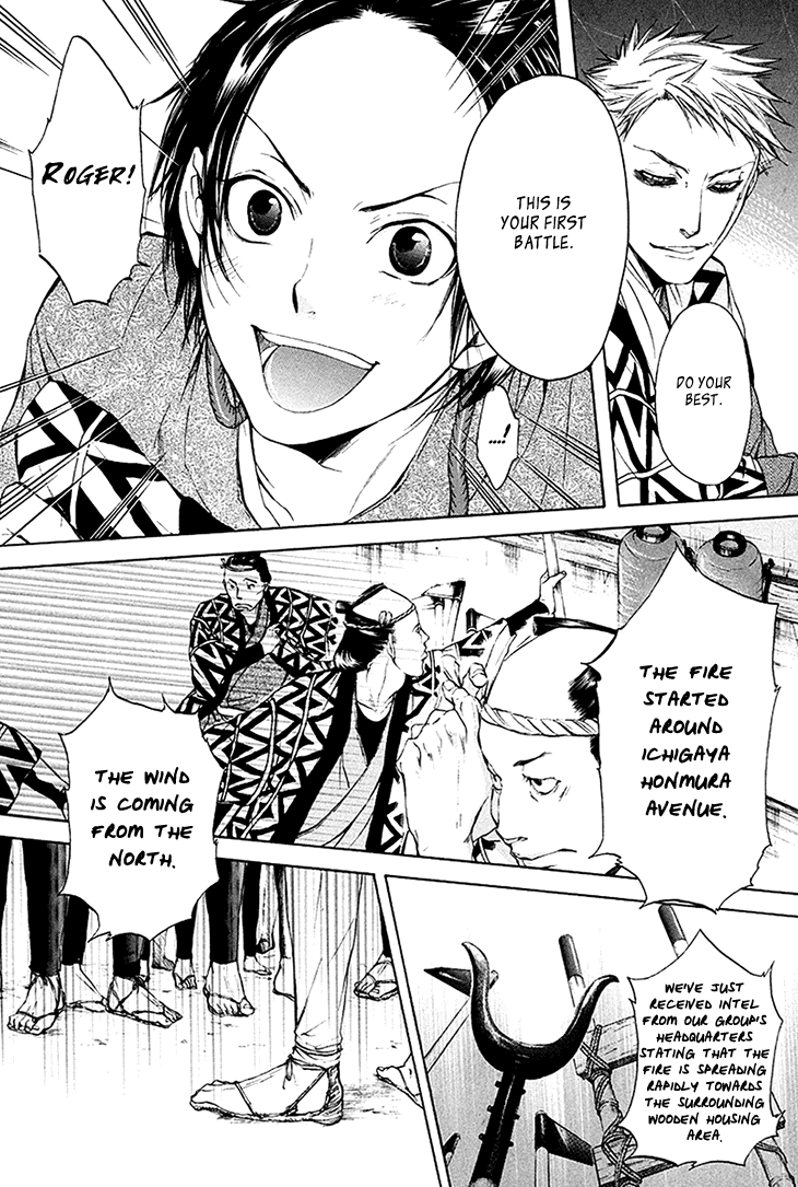 Hi no Matoi Chapter 4.2 page 27 - Chapter 4 v2 : The Strategist