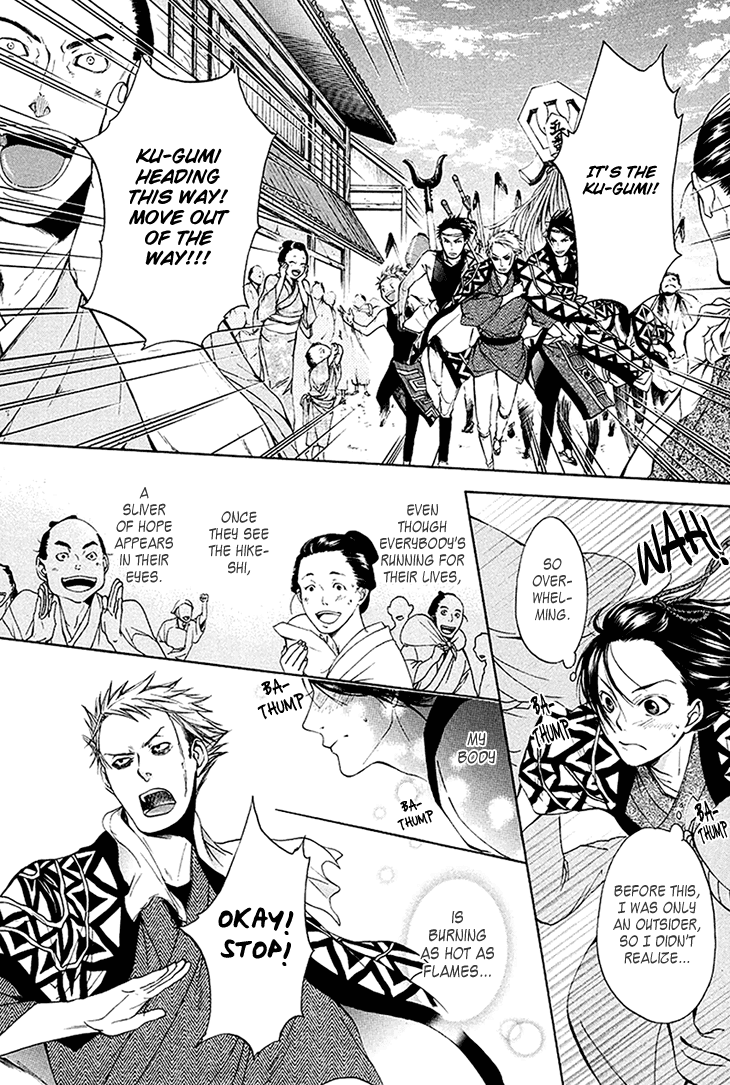 Hi no Matoi Chapter 4.2 page 29 - Chapter 4 v2 : The Strategist
