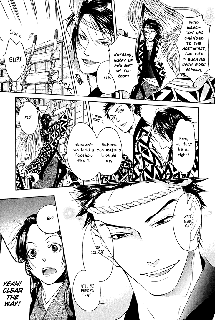 Hi no Matoi Chapter 4.2 page 30 - Chapter 4 v2 : The Strategist