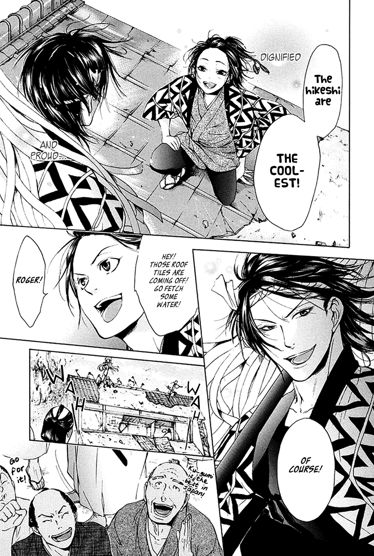 Hi no Matoi Chapter 4.2 page 36 - Chapter 4 v2 : The Strategist