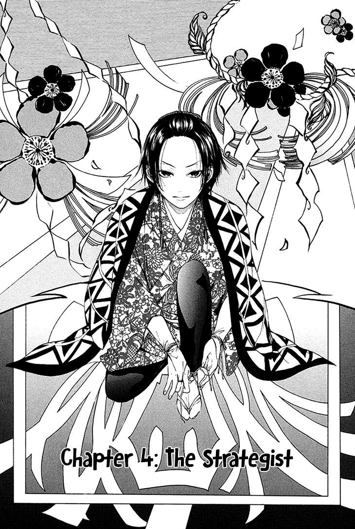 Hi no Matoi Chapter 4.2 page 4 - Chapter 4 v2 : The Strategist