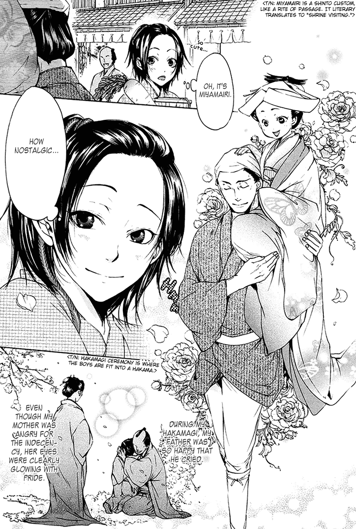 Hi no Matoi Chapter 4.2 page 6 - Chapter 4 v2 : The Strategist