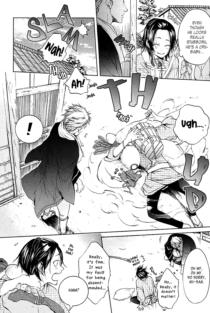 Hi no Matoi Chapter 4.2 page 7 - Chapter 4 v2 : The Strategist