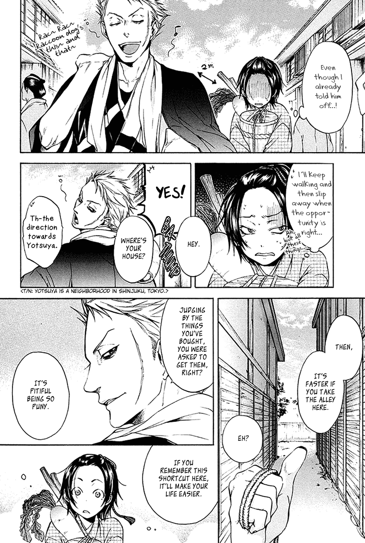 Hi no Matoi Chapter 4.2 page 9 - Chapter 4 v2 : The Strategist