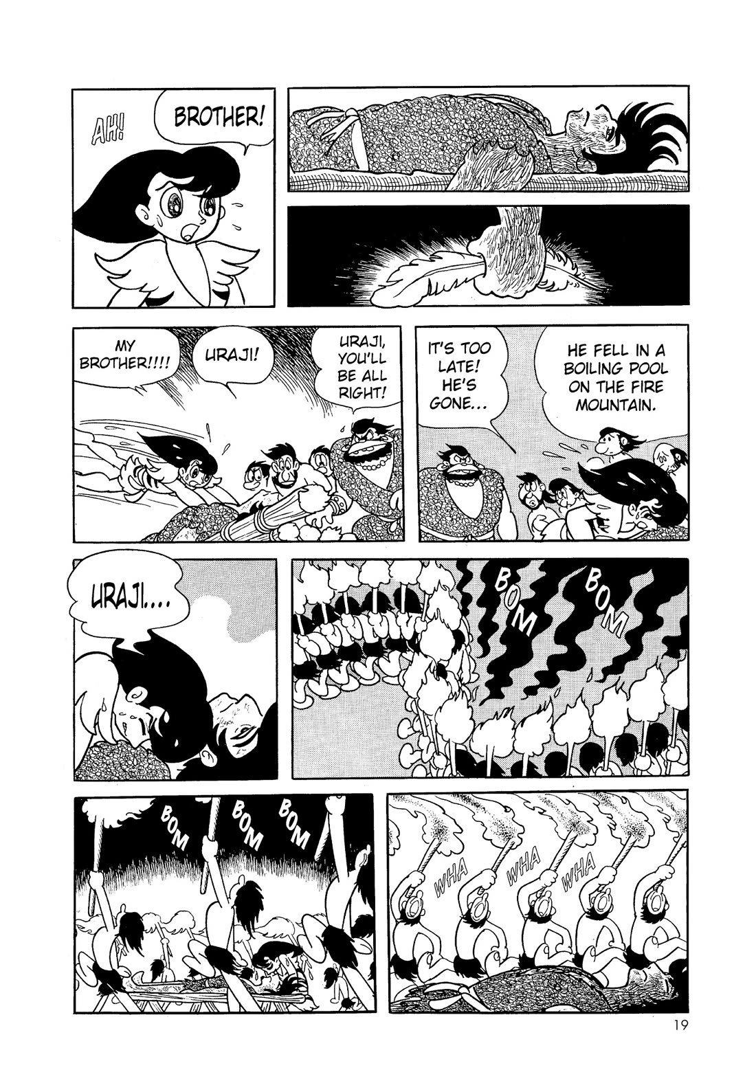 Hi no Tori Chapter 1 page 17 - Chapter 1 : Resurrection