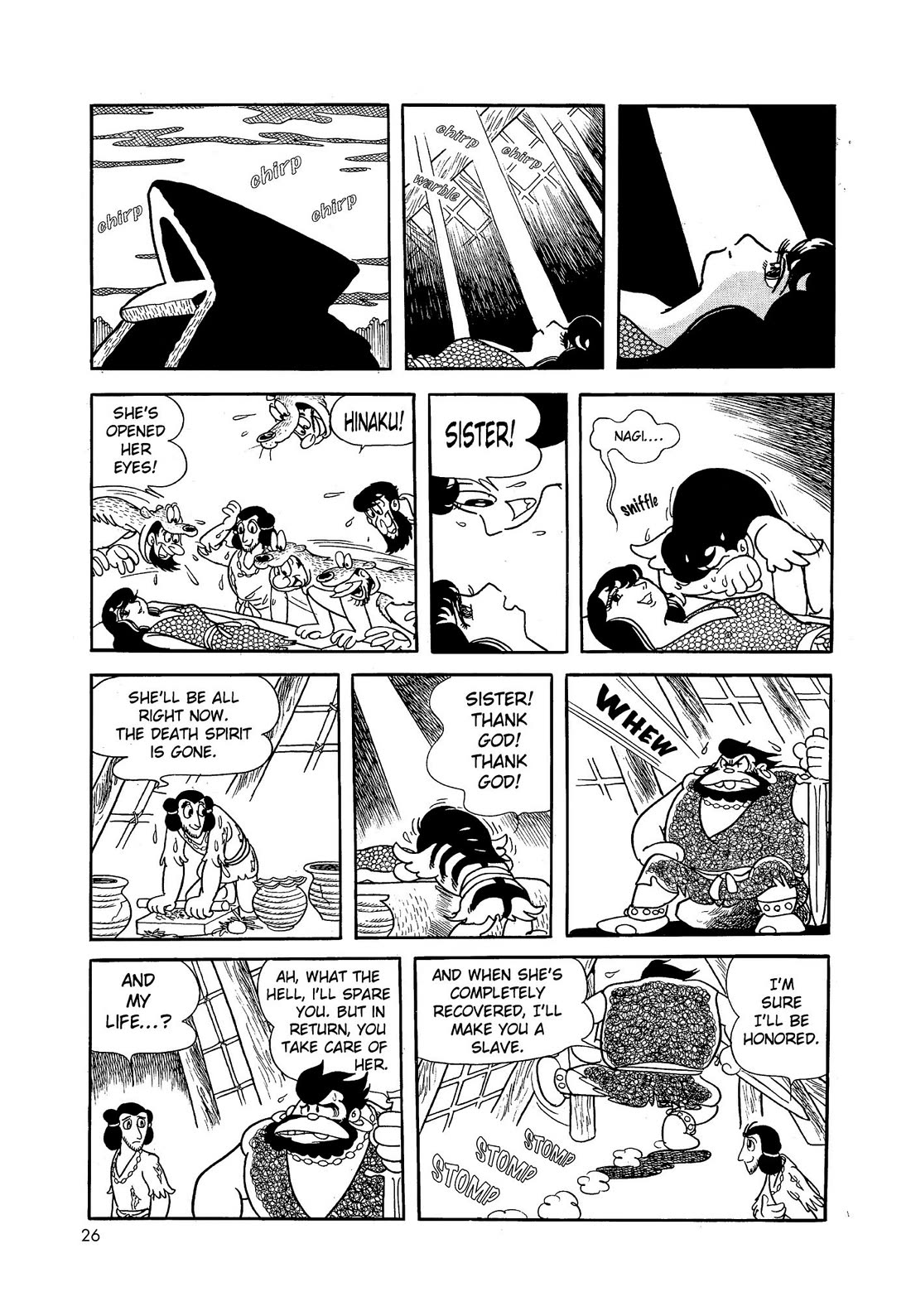 Hi no Tori Chapter 1 page 24 - Chapter 1 : Resurrection