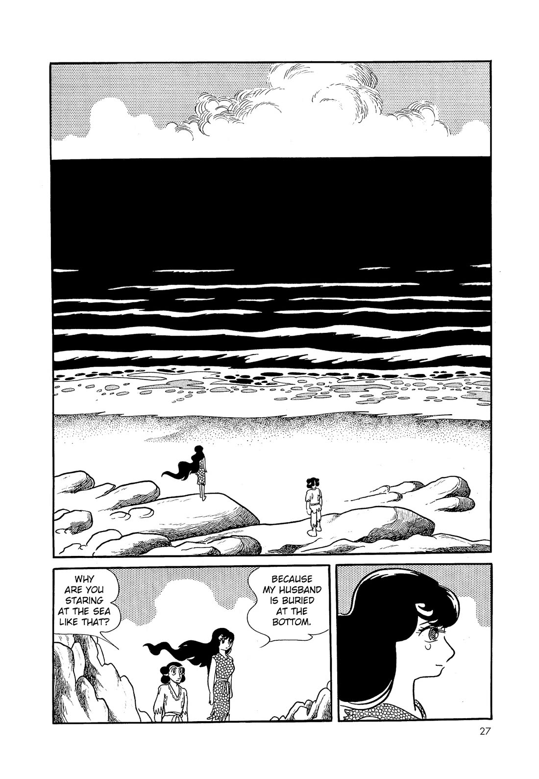 Hi no Tori Chapter 1 page 25 - Chapter 1 : Resurrection