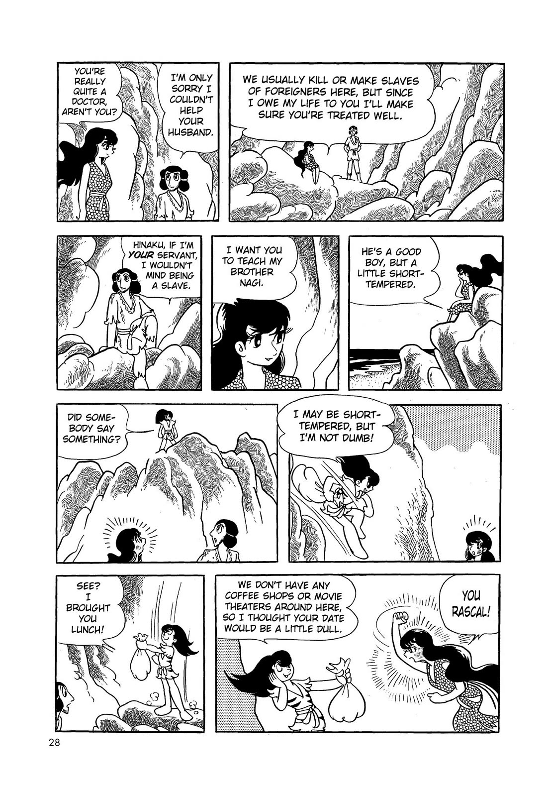 Hi no Tori Chapter 1 page 26 - Chapter 1 : Resurrection