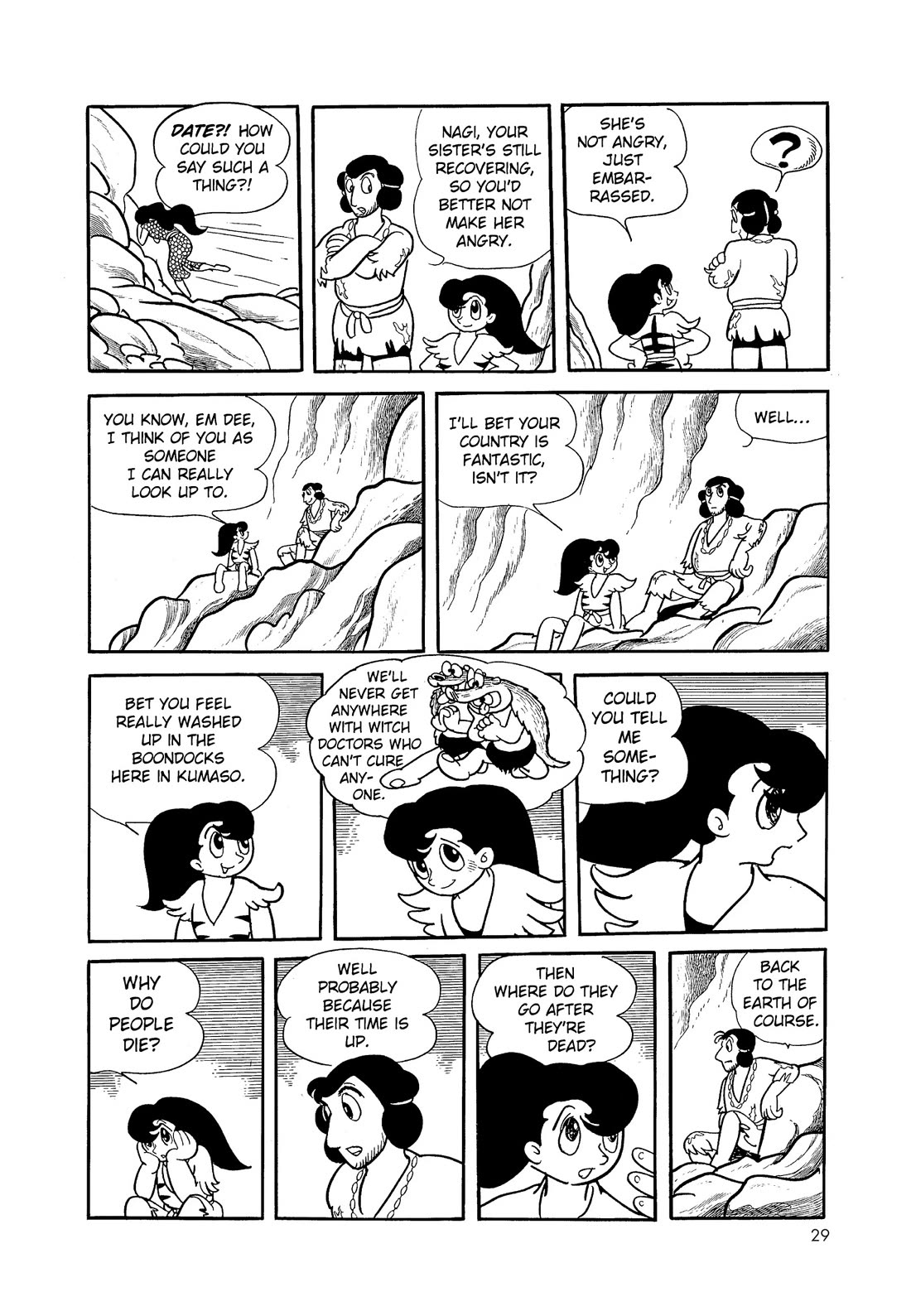 Hi no Tori Chapter 1 page 27 - Chapter 1 : Resurrection