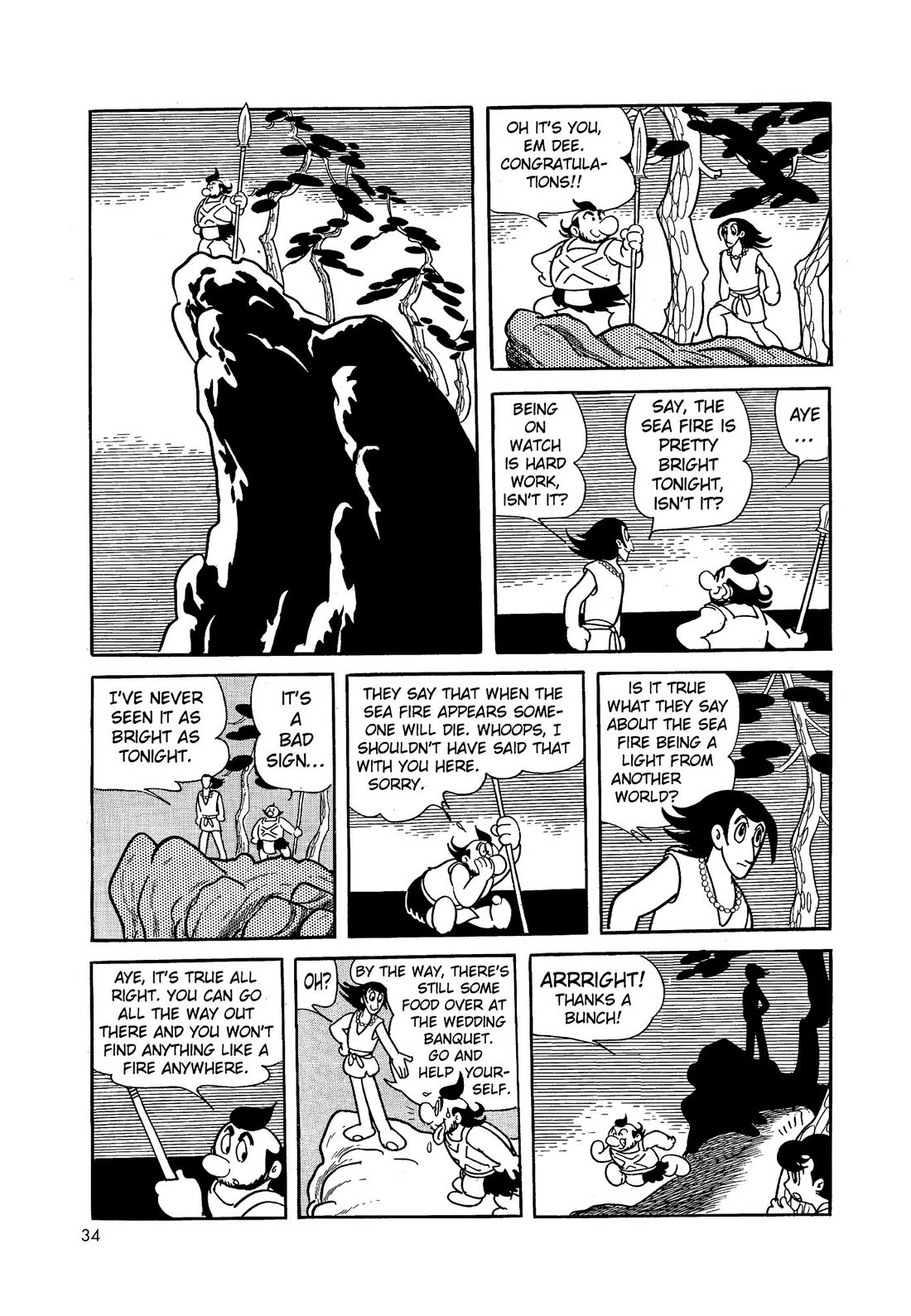 Hi no Tori Chapter 1 page 32 - Chapter 1 : Resurrection