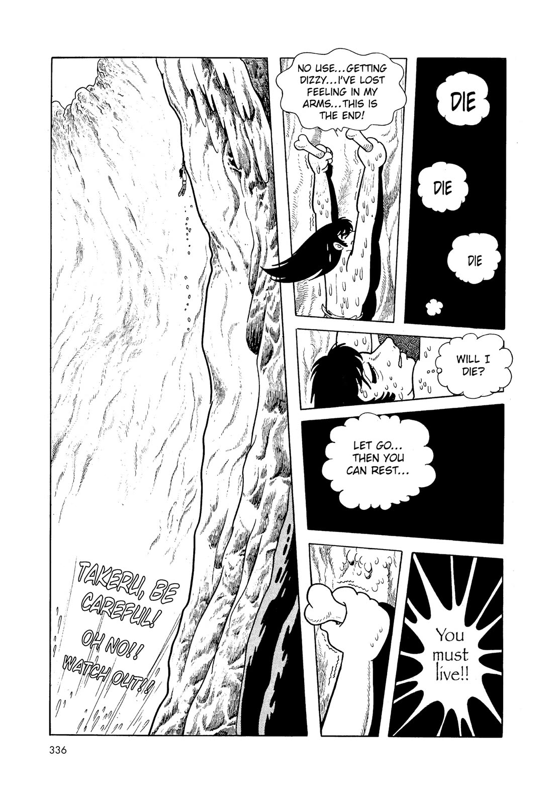 Hi no Tori Chapter 11 page 15 - Chapter 11
