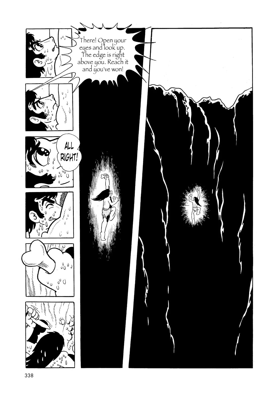 Hi no Tori Chapter 11 page 17 - Chapter 11
