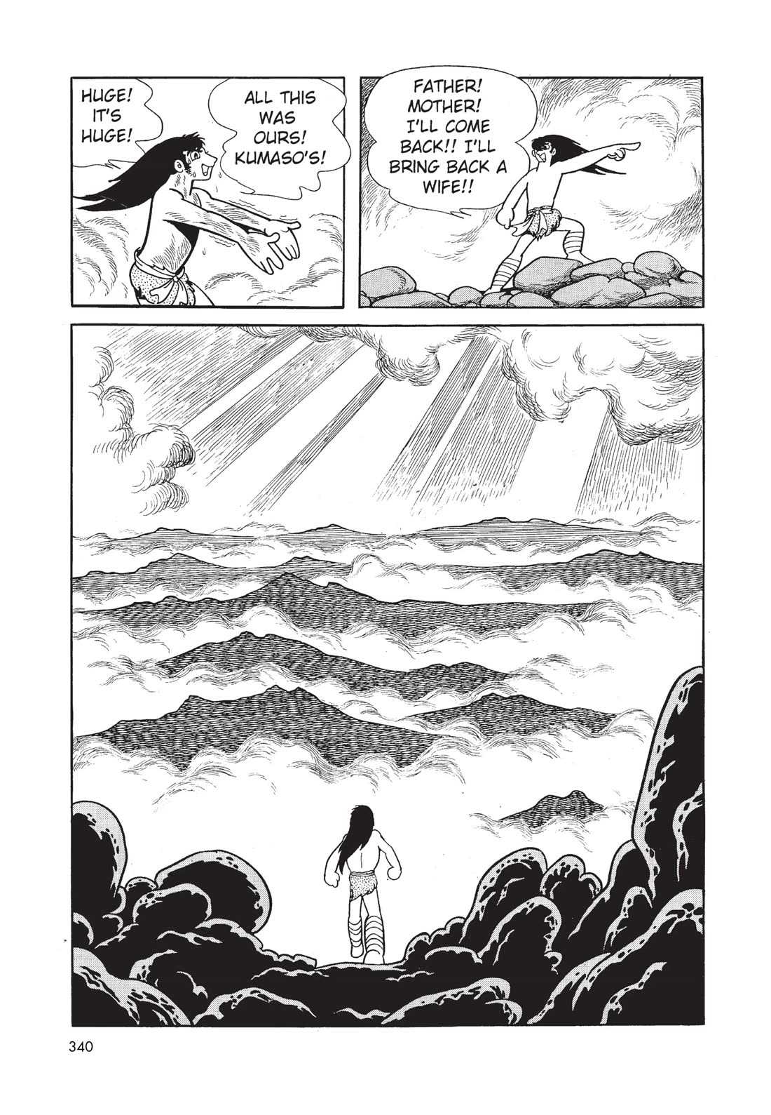 Hi no Tori Chapter 11 page 19 - Chapter 11