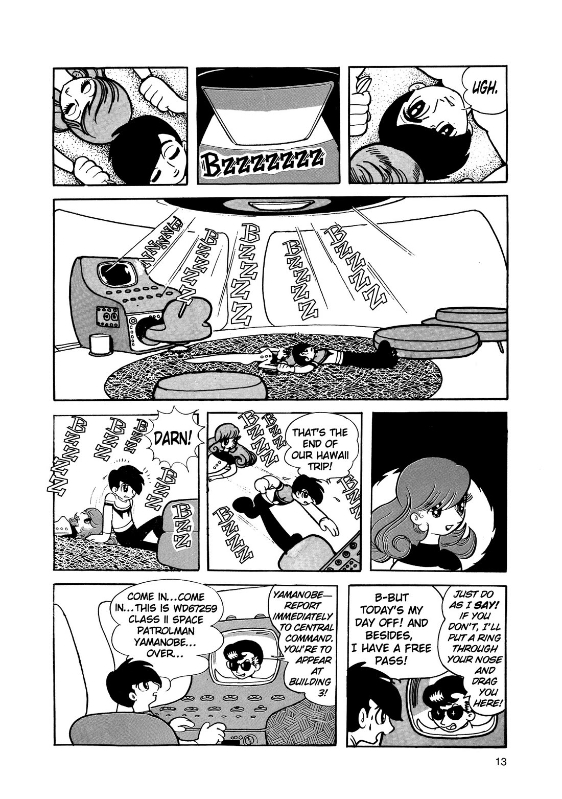 Hi no Tori Chapter 12 page 10 - Chapter 12