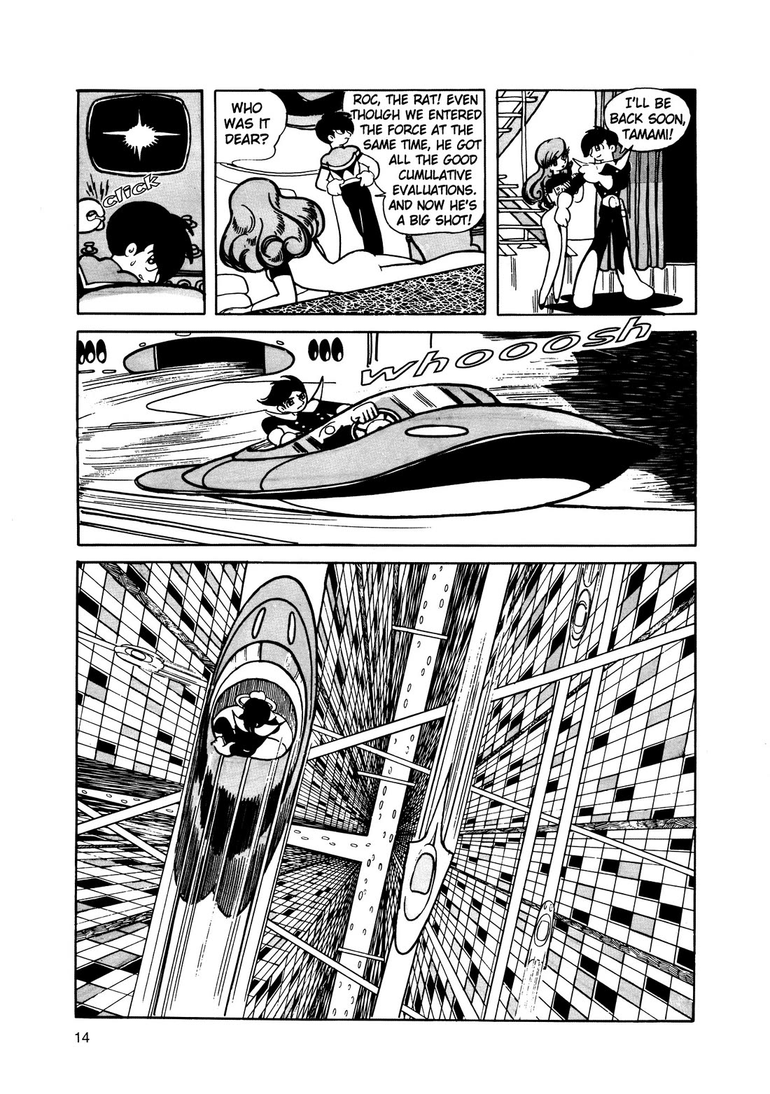 Hi no Tori Chapter 12 page 11 - Chapter 12