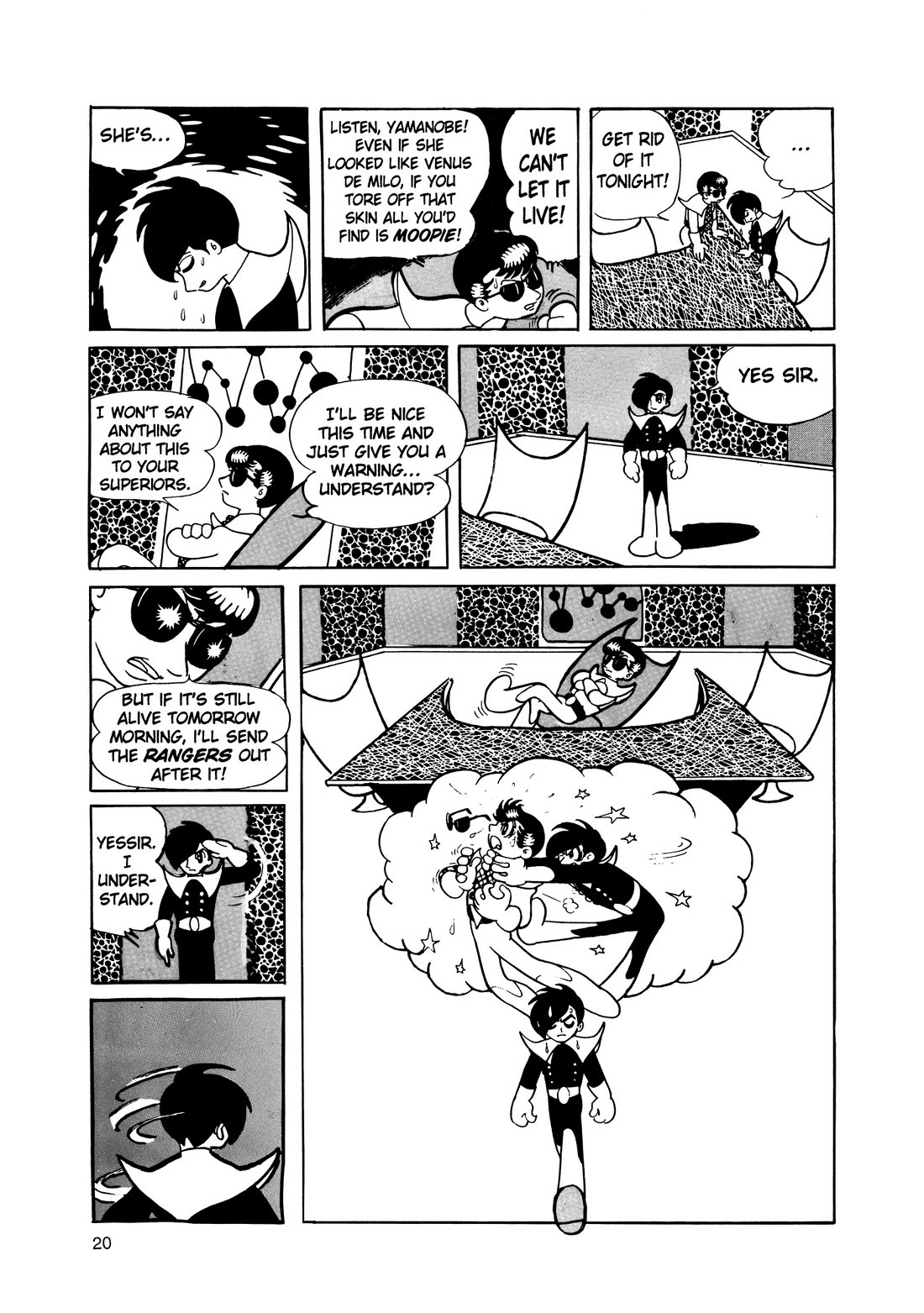 Hi no Tori Chapter 12 page 17 - Chapter 12