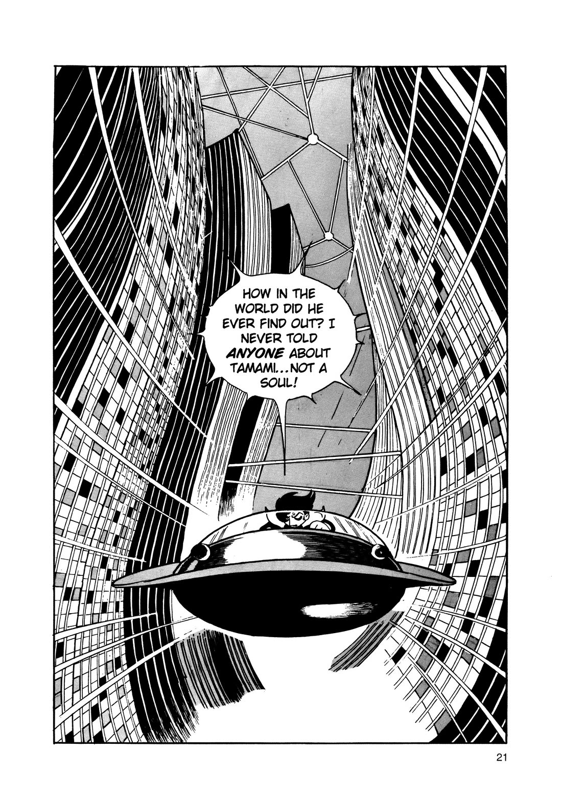Hi no Tori Chapter 12 page 18 - Chapter 12