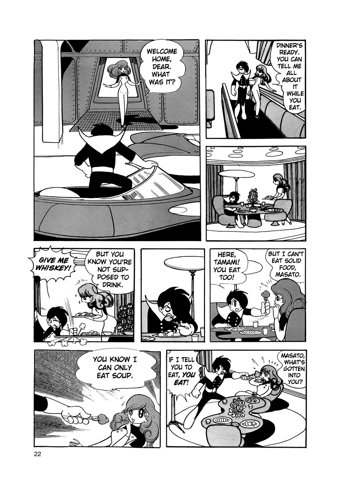 Hi no Tori Chapter 12 page 19 - Chapter 12
