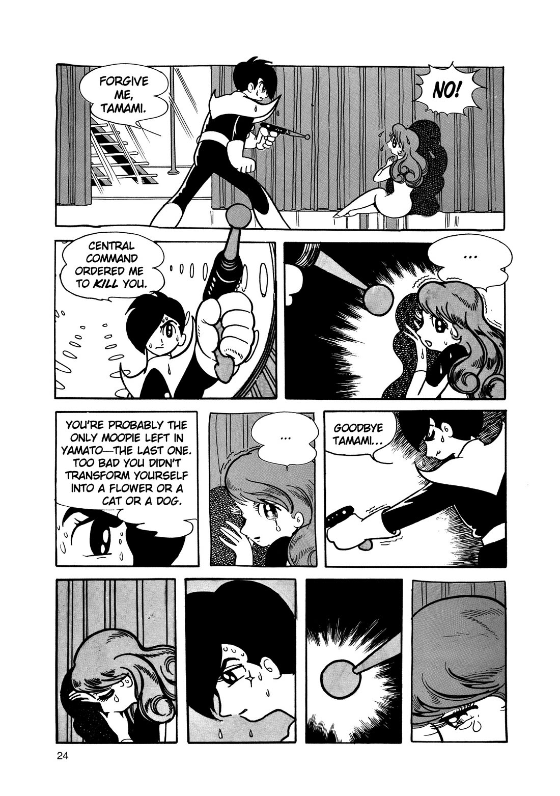Hi no Tori Chapter 12 page 21 - Chapter 12