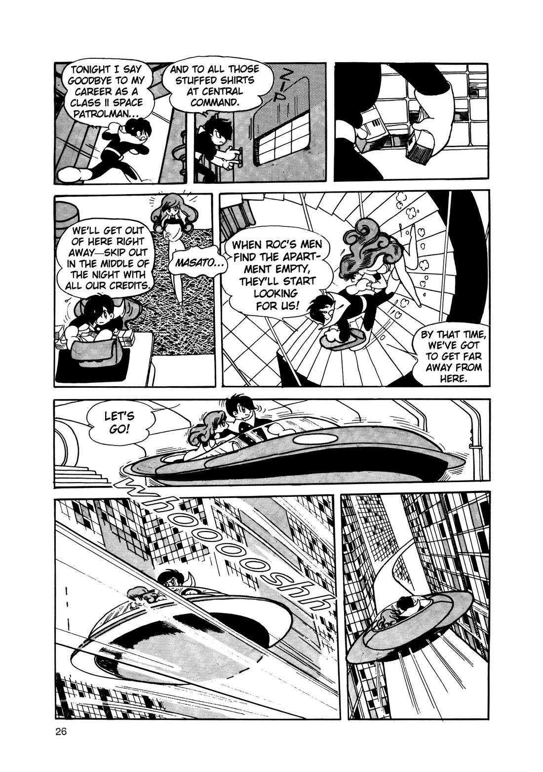 Hi no Tori Chapter 12 page 23 - Chapter 12