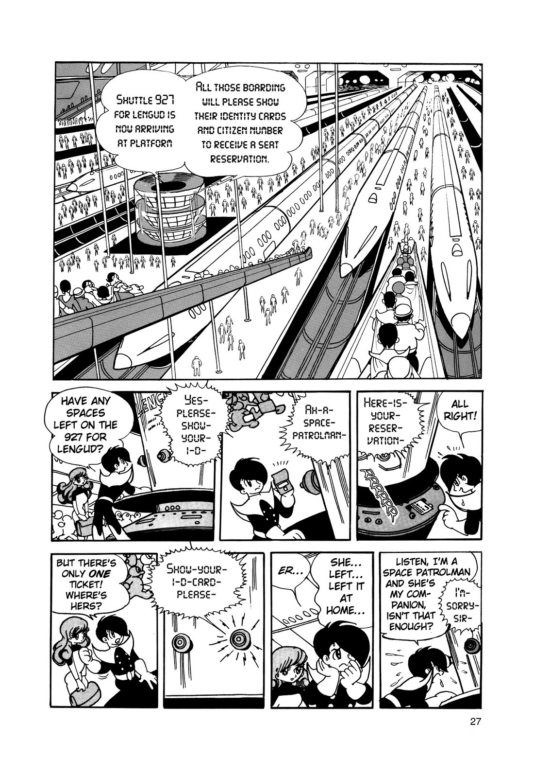 Hi no Tori Chapter 12 page 24 - Chapter 12