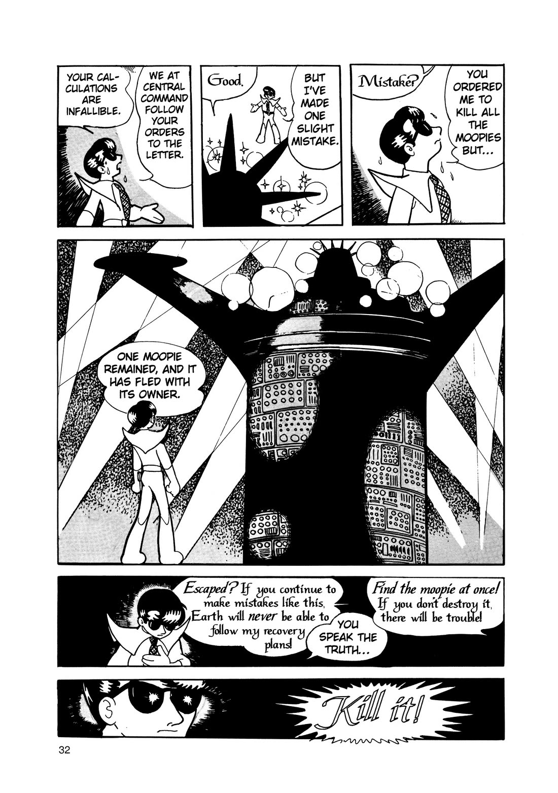 Hi no Tori Chapter 12 page 29 - Chapter 12
