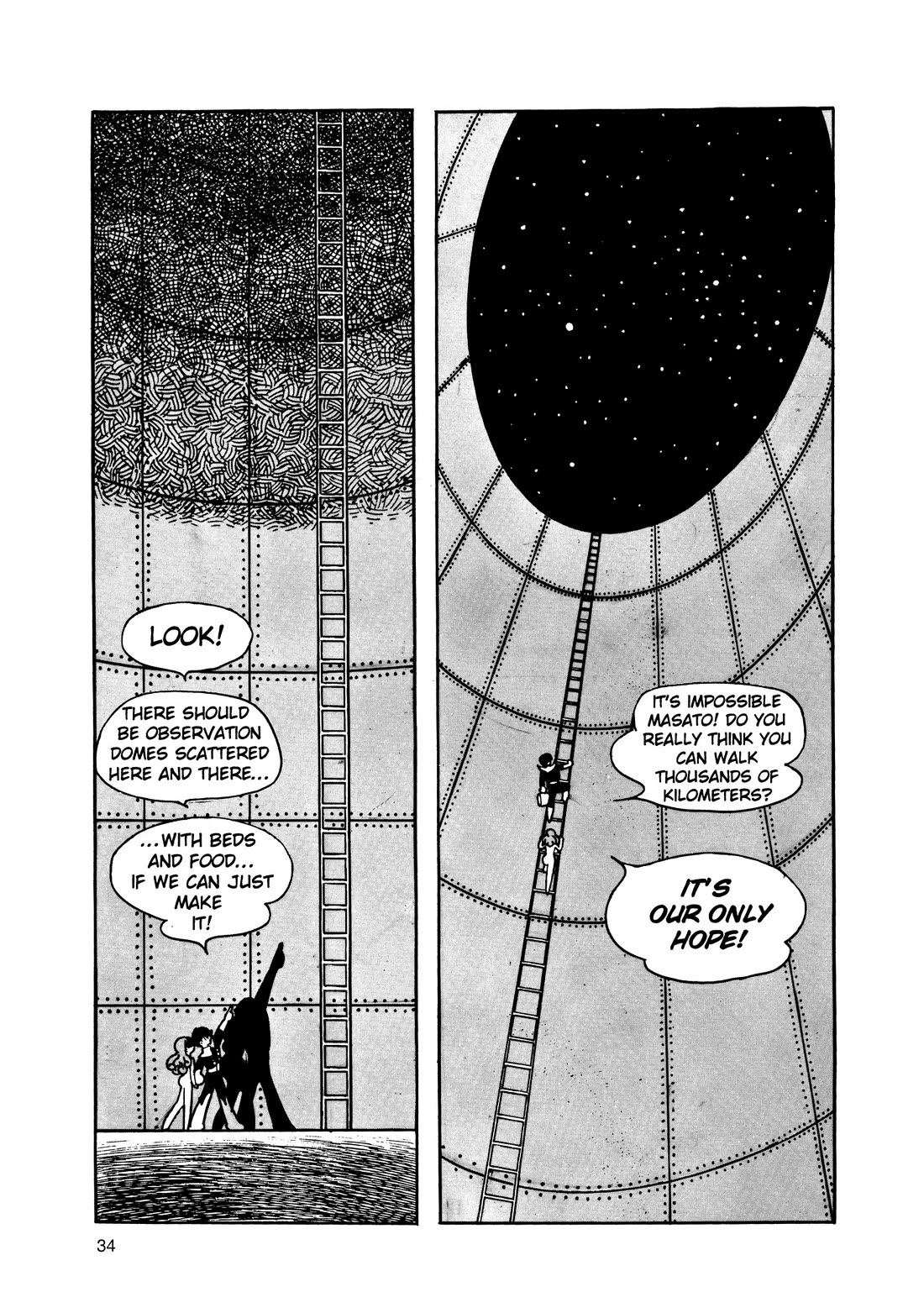 Hi no Tori Chapter 12 page 31 - Chapter 12