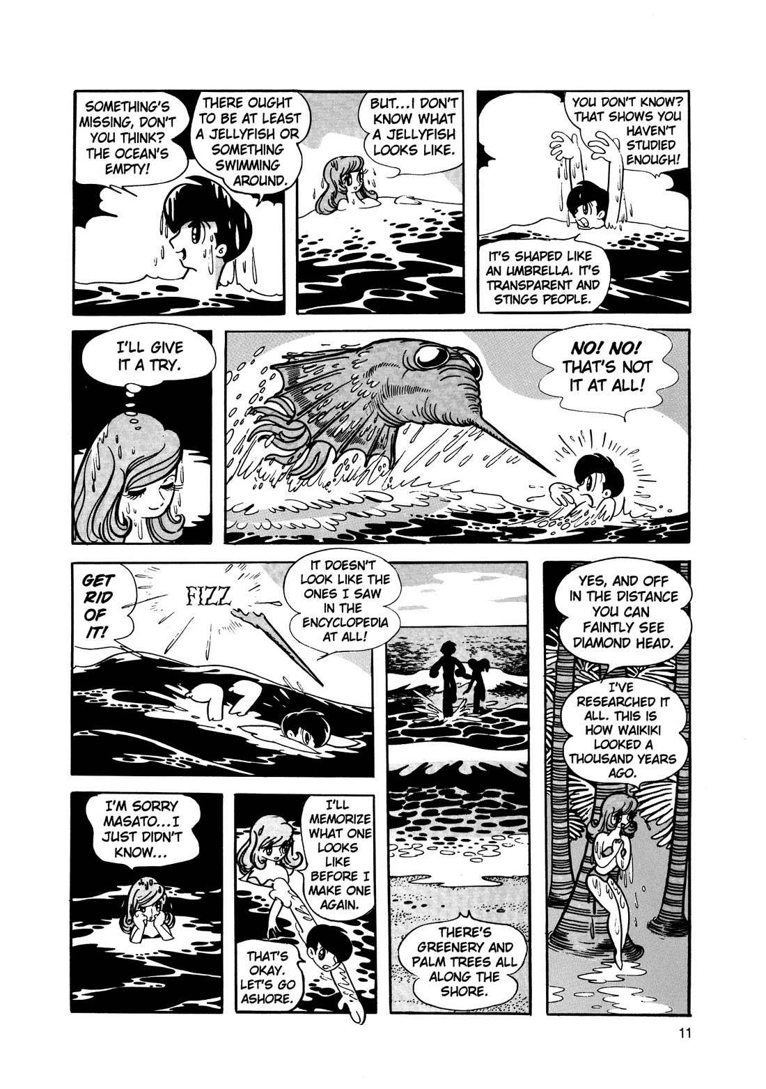 Hi no Tori Chapter 12 page 8 - Chapter 12
