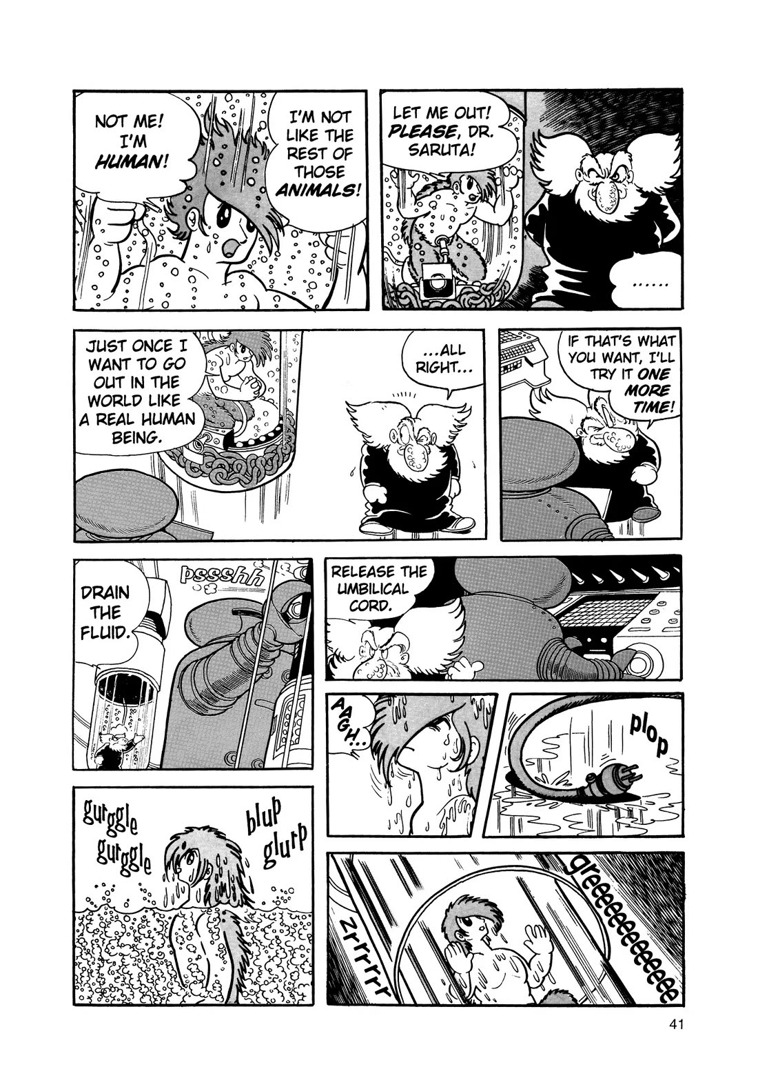 Hi no Tori Chapter 13 page 1 - Chapter 13