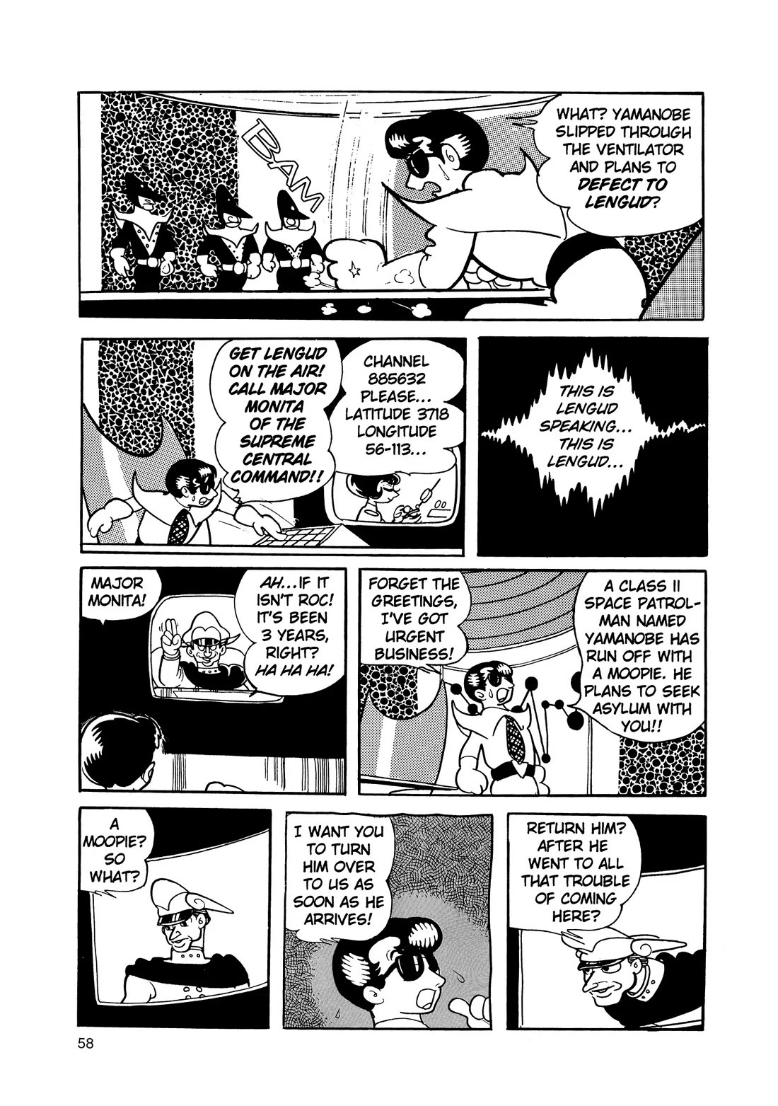 Hi no Tori Chapter 13 page 18 - Chapter 13