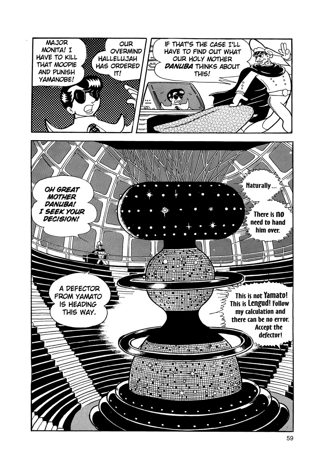 Hi no Tori Chapter 13 page 19 - Chapter 13
