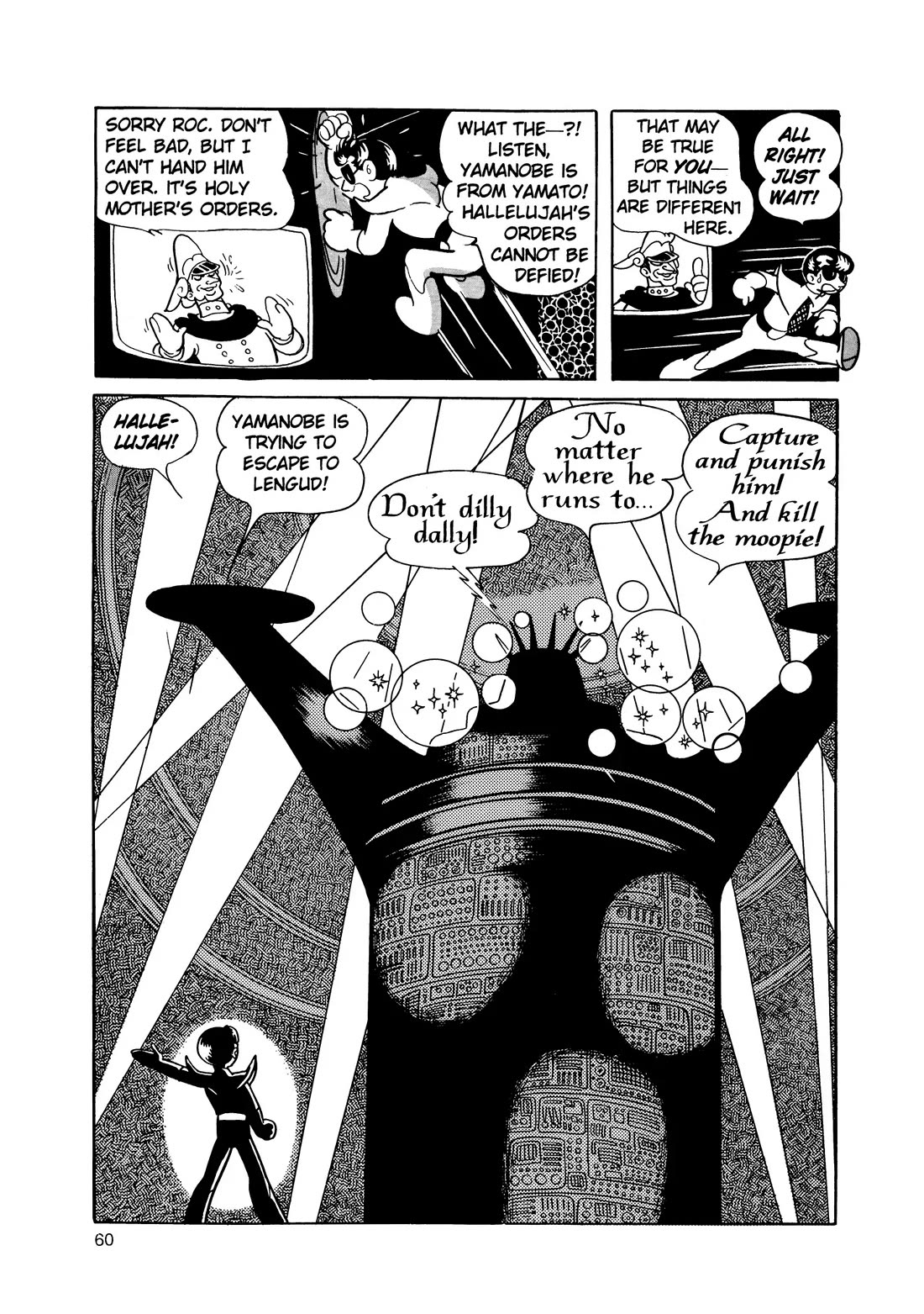 Hi no Tori Chapter 13 page 20 - Chapter 13