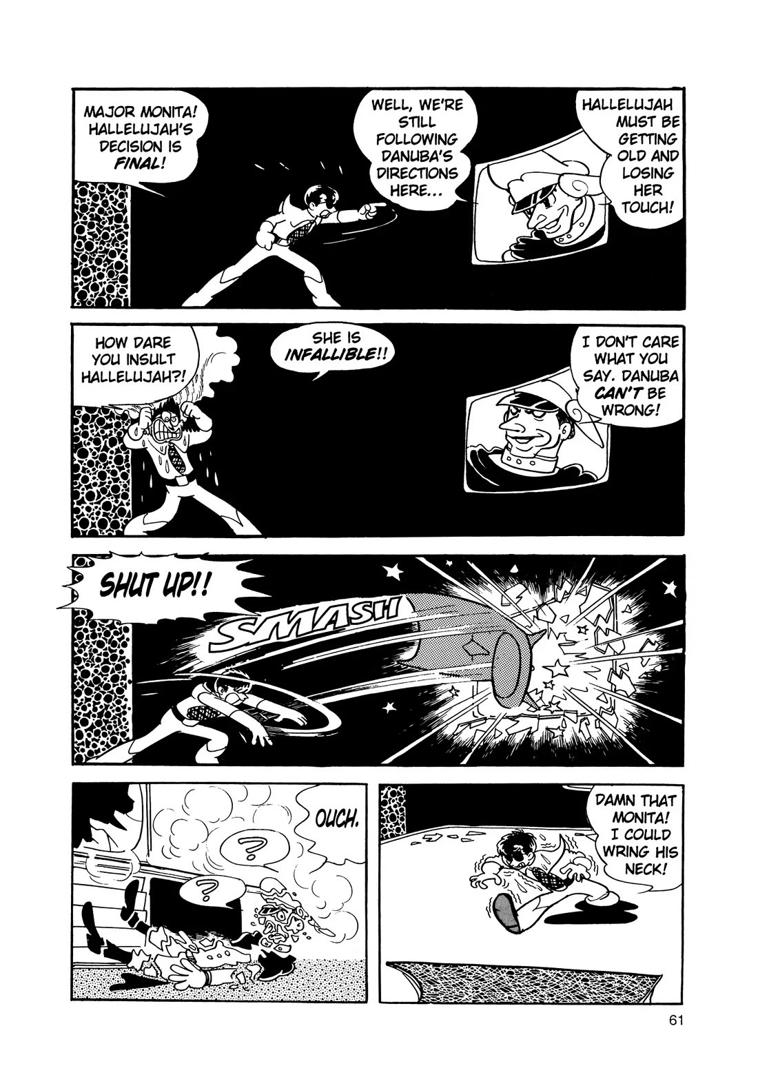 Hi no Tori Chapter 13 page 21 - Chapter 13