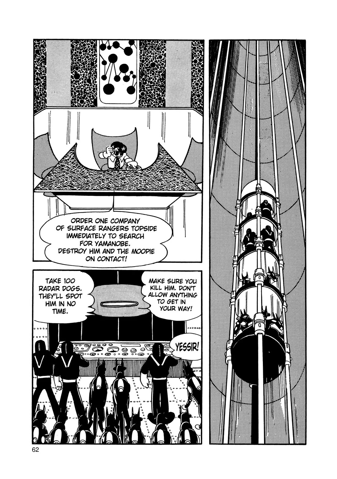 Hi no Tori Chapter 13 page 22 - Chapter 13