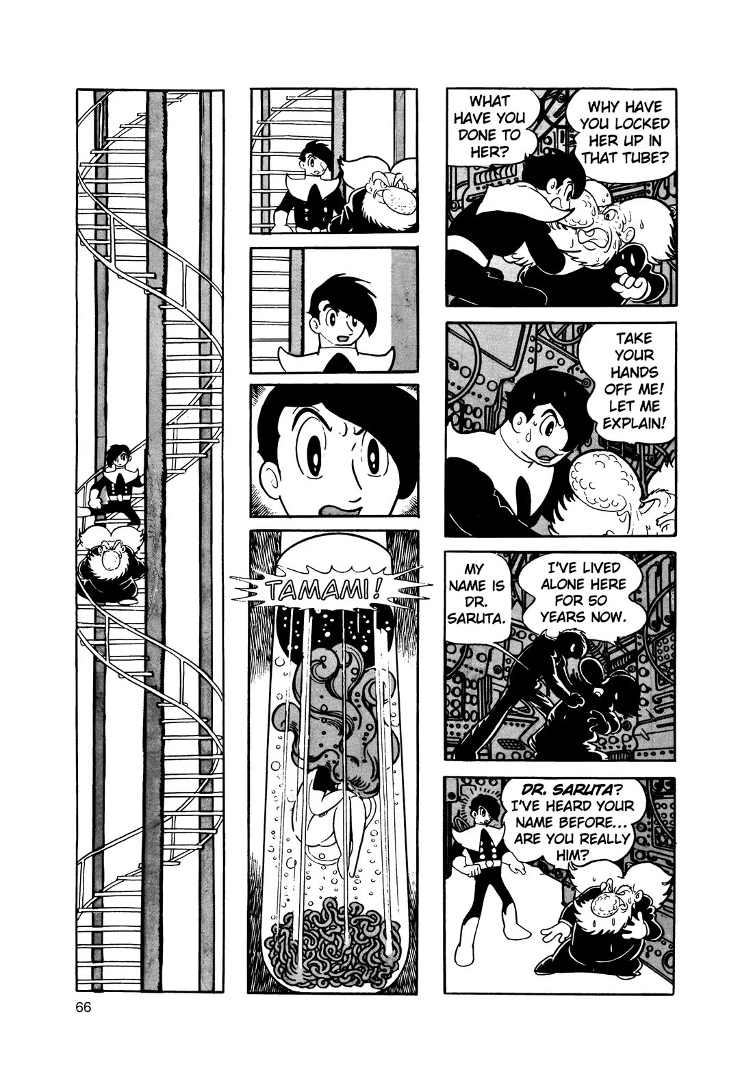 Hi no Tori Chapter 13 page 26 - Chapter 13