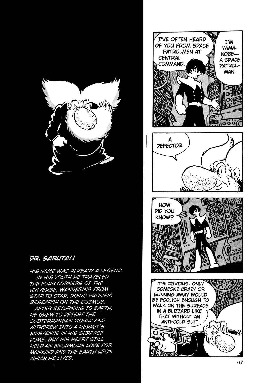 Hi no Tori Chapter 13 page 27 - Chapter 13