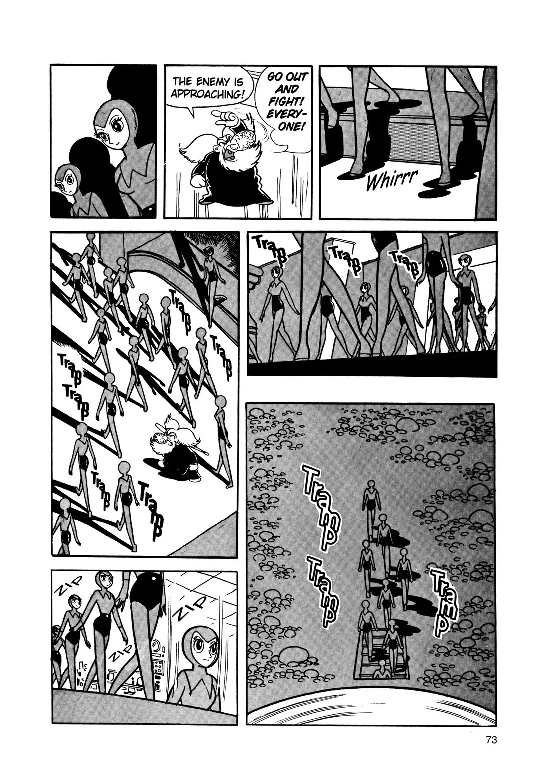 Hi no Tori Chapter 13 page 33 - Chapter 13