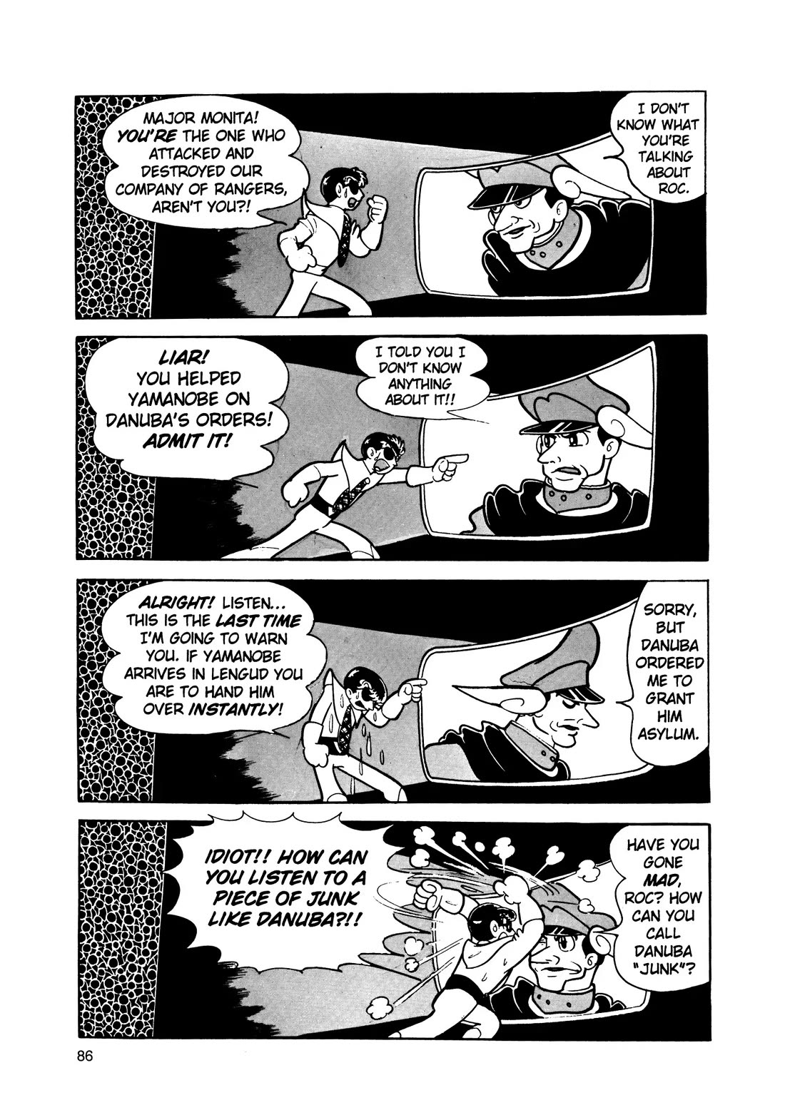 Hi no Tori Chapter 14 page 11 - Chapter 14