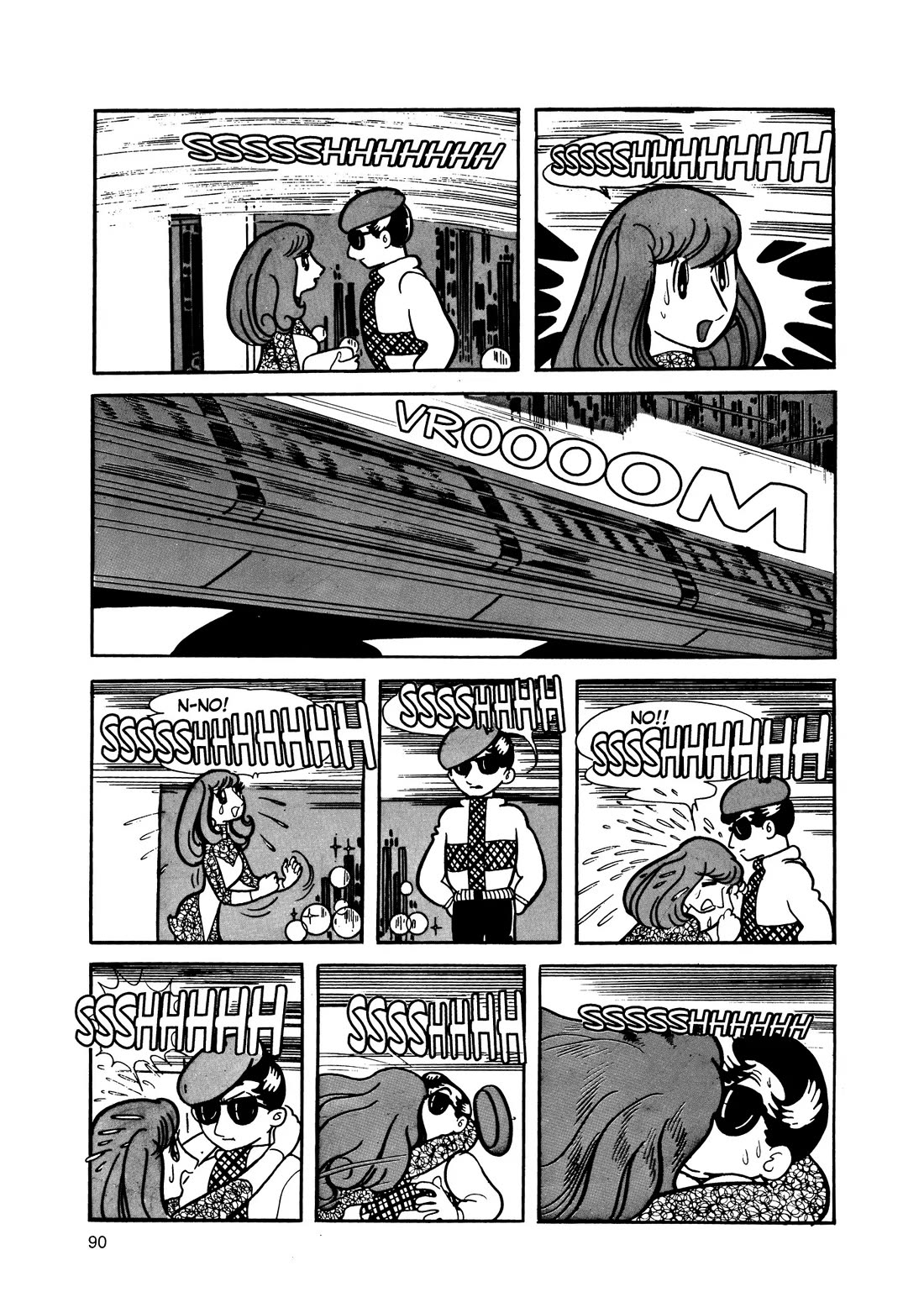 Hi no Tori Chapter 14 page 15 - Chapter 14