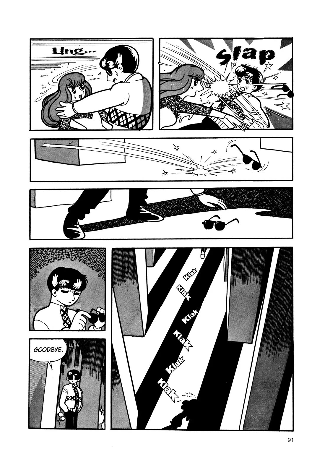 Hi no Tori Chapter 14 page 16 - Chapter 14