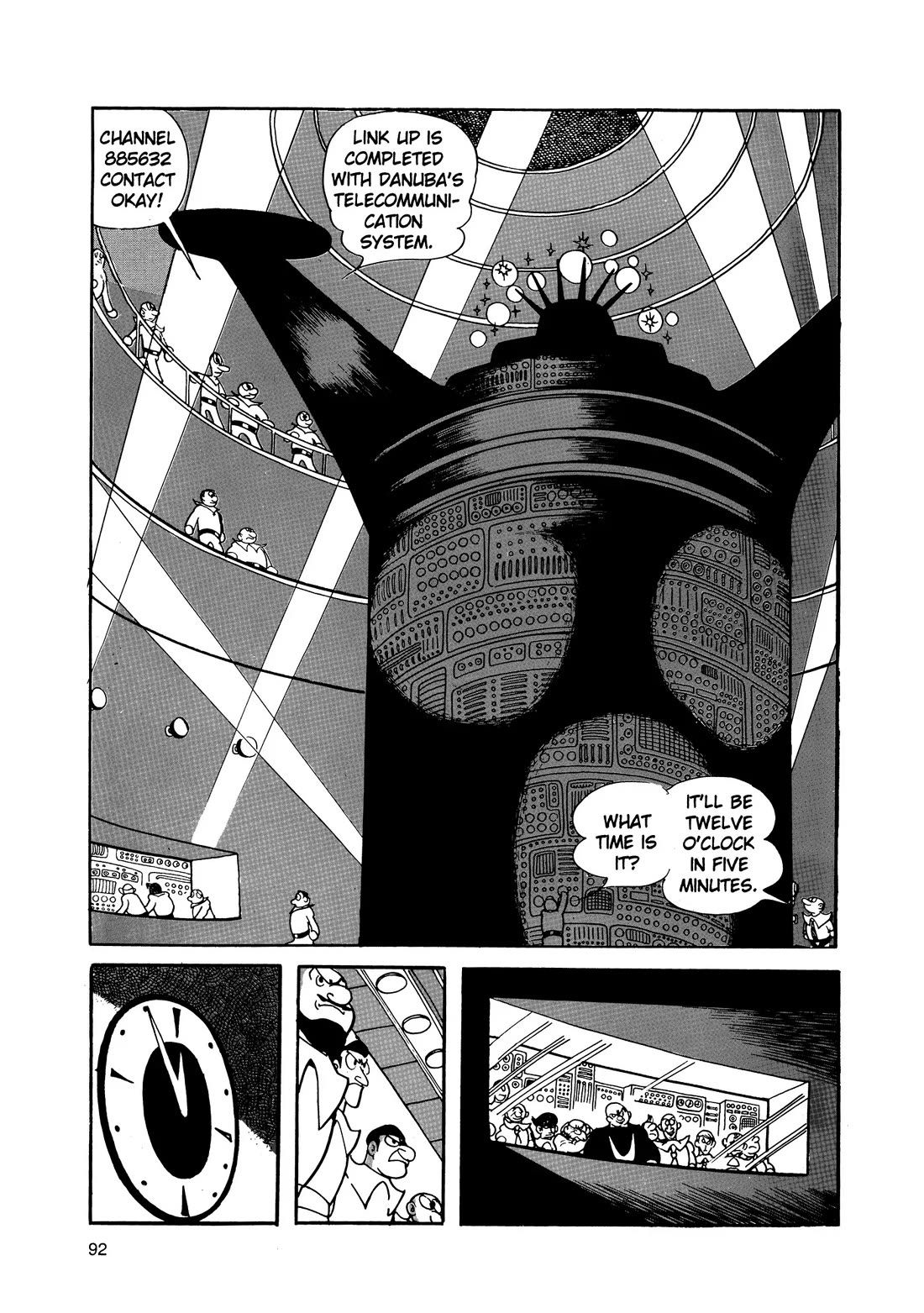 Hi no Tori Chapter 14 page 17 - Chapter 14