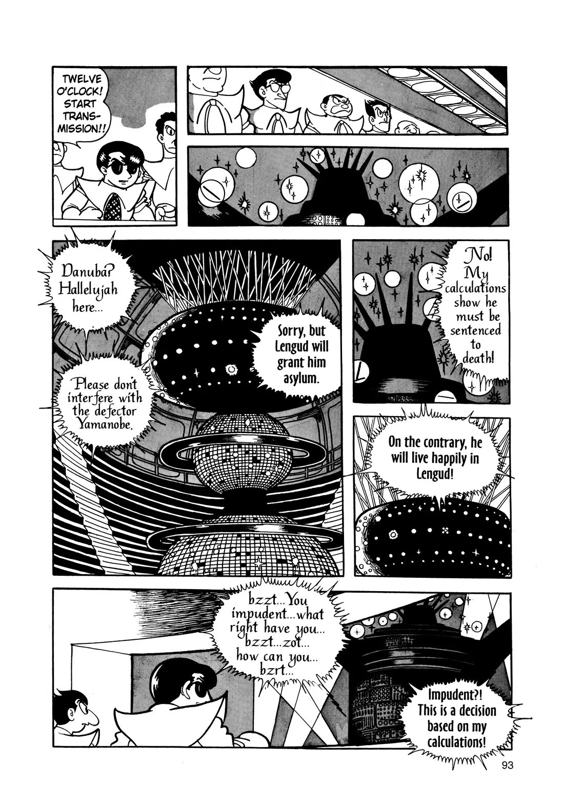 Hi no Tori Chapter 14 page 18 - Chapter 14