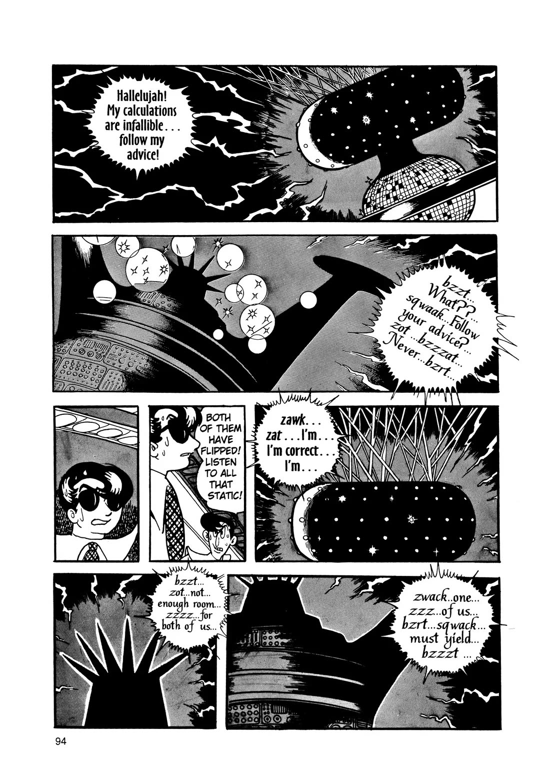 Hi no Tori Chapter 14 page 19 - Chapter 14