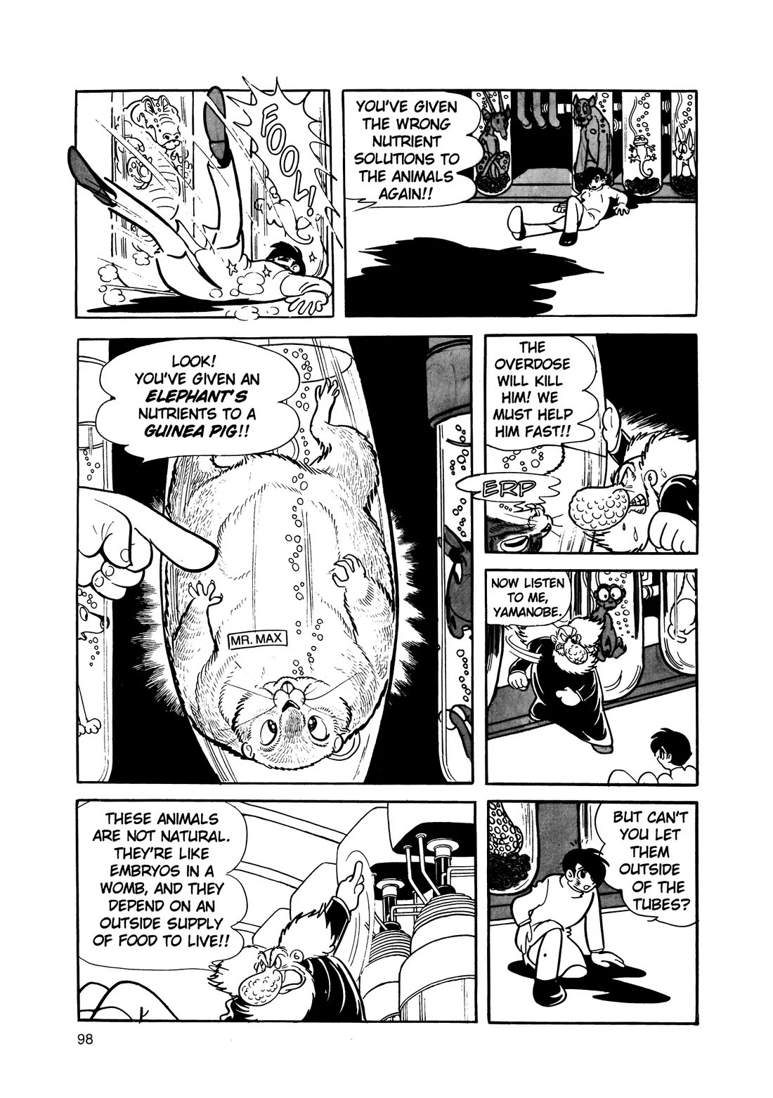 Hi no Tori Chapter 14 page 23 - Chapter 14