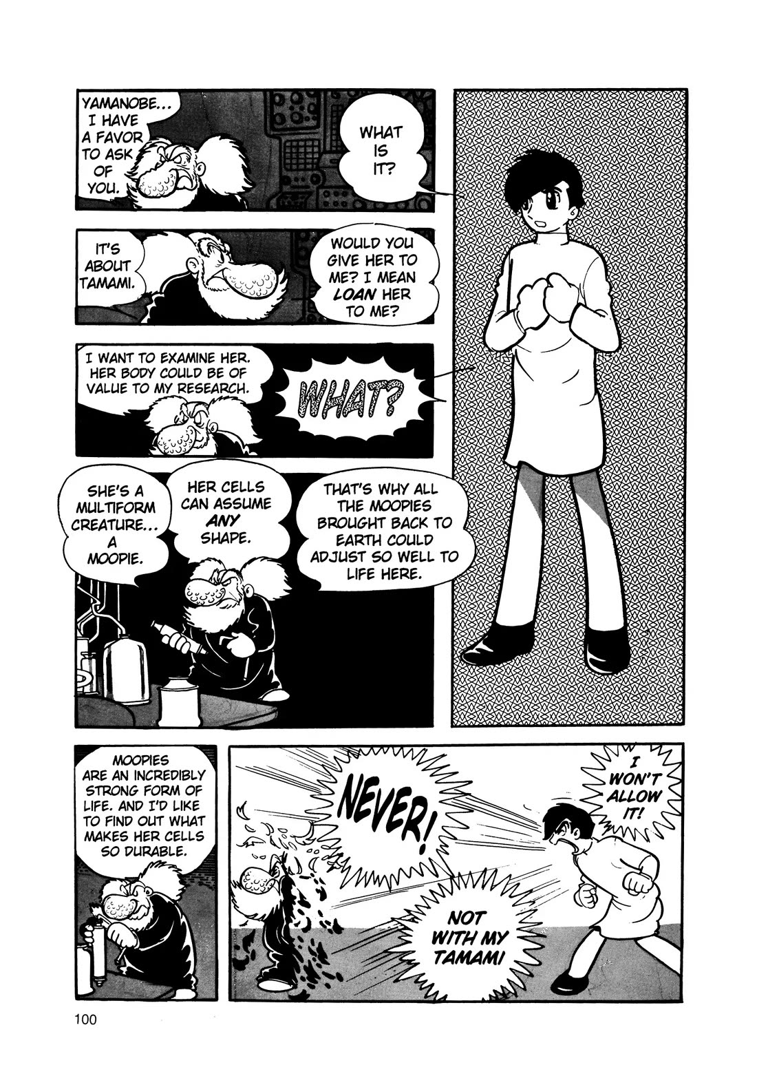 Hi no Tori Chapter 14 page 25 - Chapter 14
