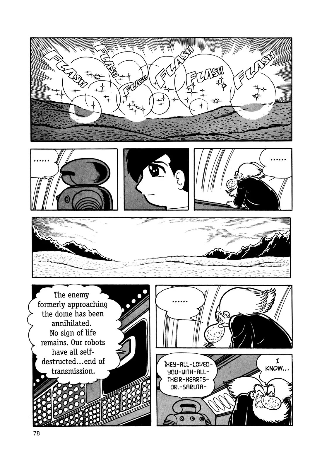Hi no Tori Chapter 14 page 3 - Chapter 14