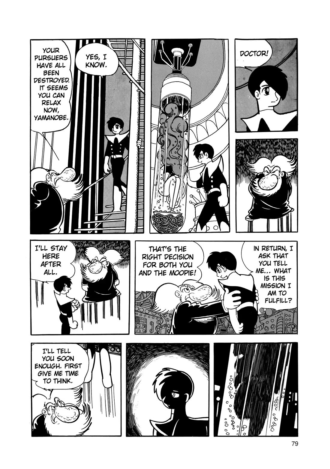 Hi no Tori Chapter 14 page 4 - Chapter 14