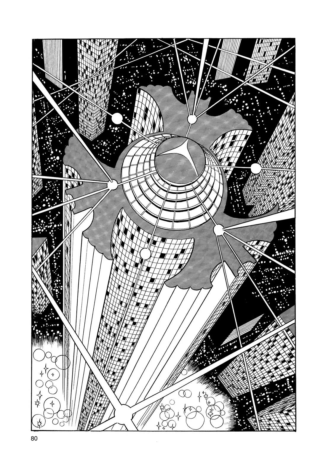 Hi no Tori Chapter 14 page 5 - Chapter 14