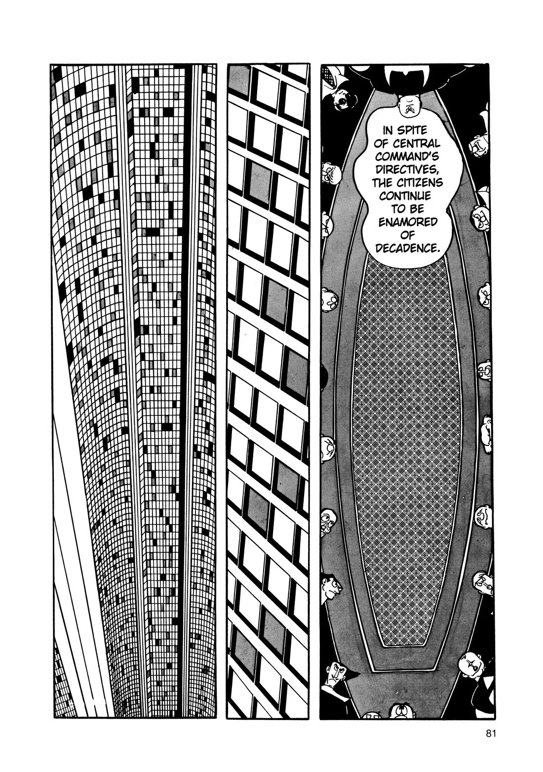 Hi no Tori Chapter 14 page 6 - Chapter 14